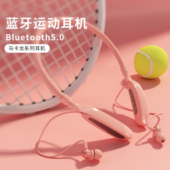 挂式蓝牙耳机5.4